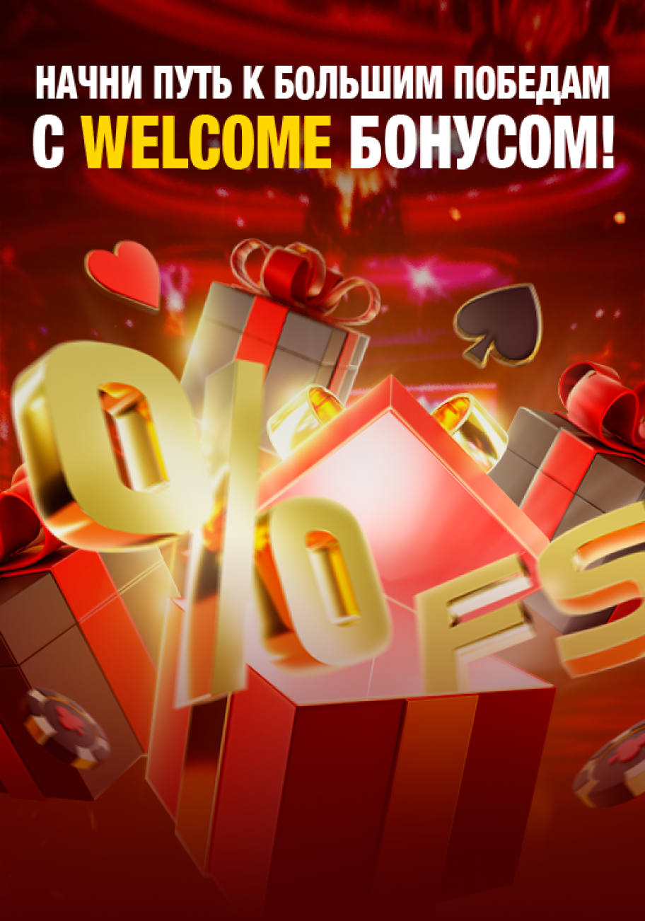 7k Casino — яркий игровой зал